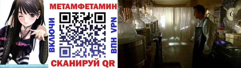 где купить наркотик  Ельня  Амфетамин VHQ 