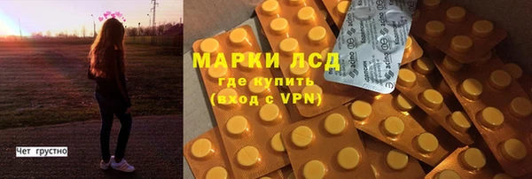 мефедрон VHQ Баксан
