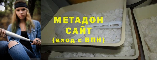 mdpv Аркадак