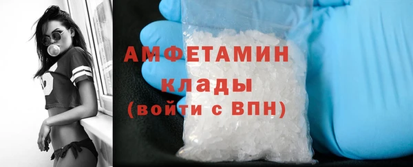 мдпв Балабаново