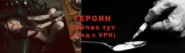 мет Арсеньев