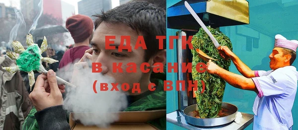 метадон Балахна