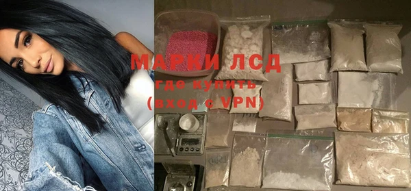 мдпв Балабаново