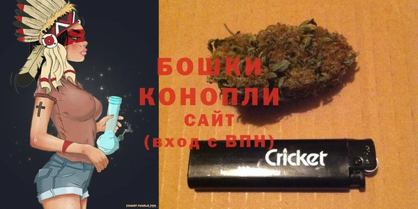 мефедрон VHQ Баксан