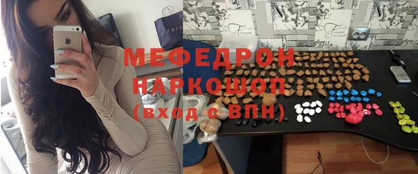 мет Арсеньев