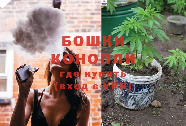 мдпв Балабаново