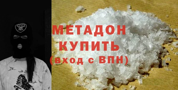 mdpv Аркадак