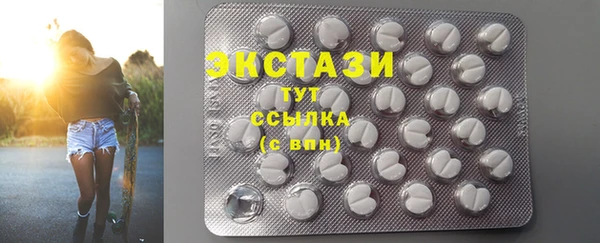 мет Арсеньев