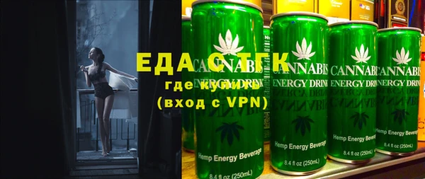 mdpv Аркадак